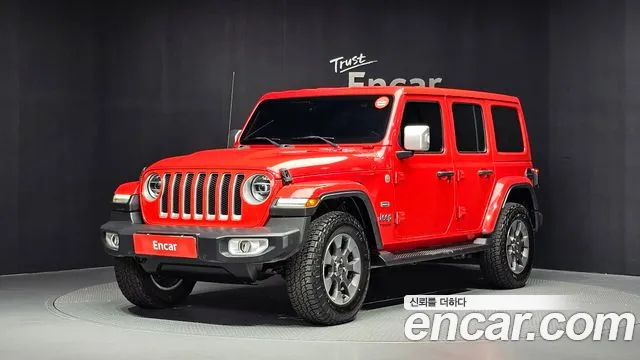 Jeep Wrangler 2021