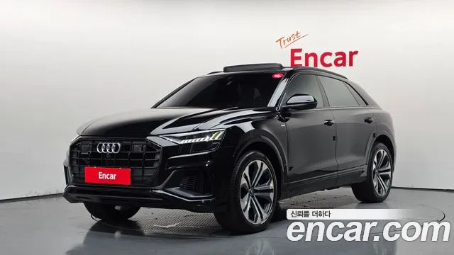 Audi Q8 2023