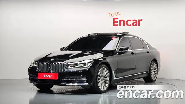 BMW 7-Series 2016