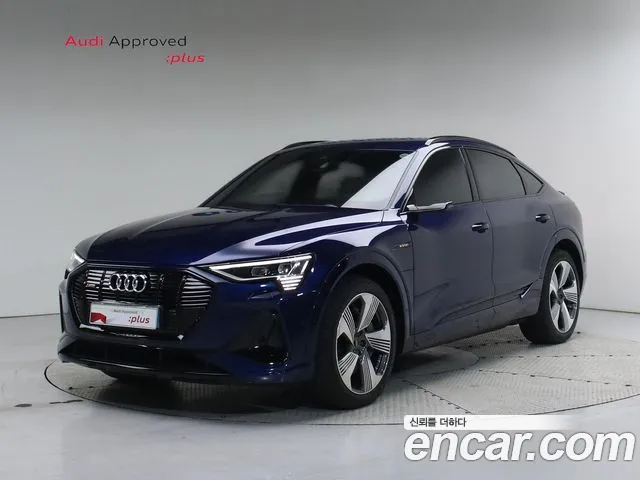 Audi e-tron 2022