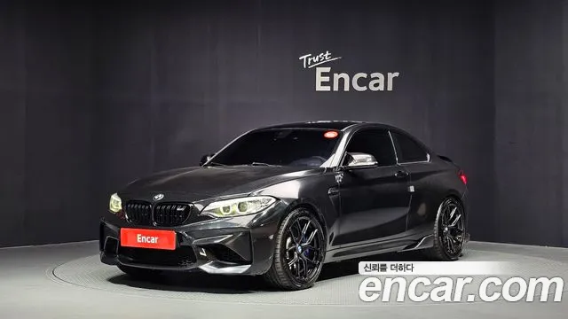 BMW M2 2017