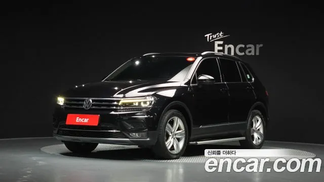 Volkswagen Tiguan 2020