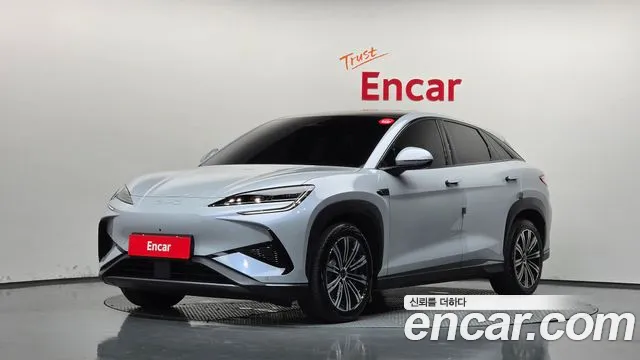 BYD Sealion 7 2025