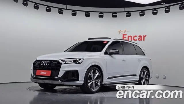 Audi Q7 2022