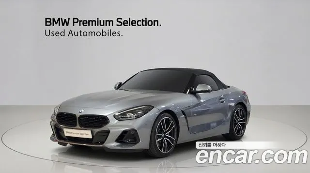 BMW Z4 2025
