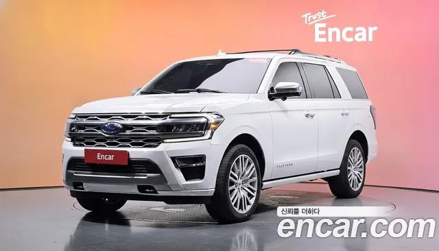 Ford Expedition 2023