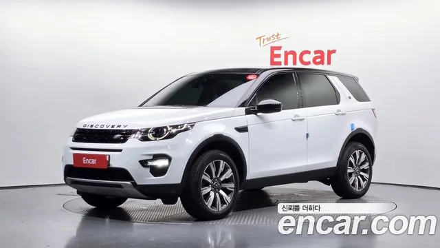 Land Rover Discovery Sport 2018