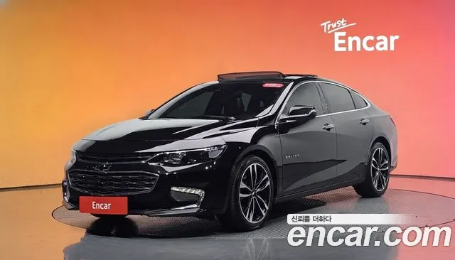Chevrolet Malibu 2017
