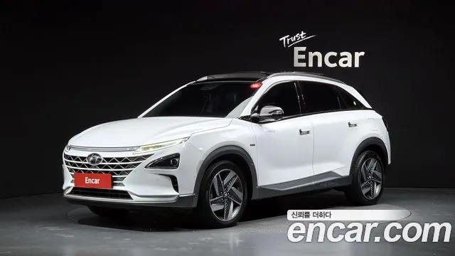 Hyundai Nexo 2020