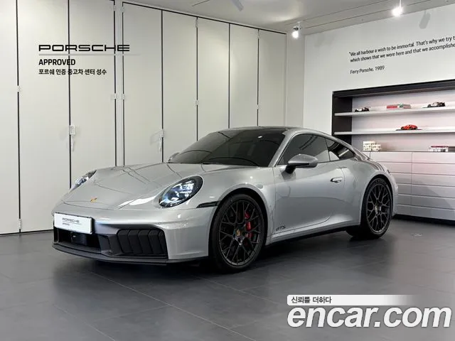Porsche 911 2025