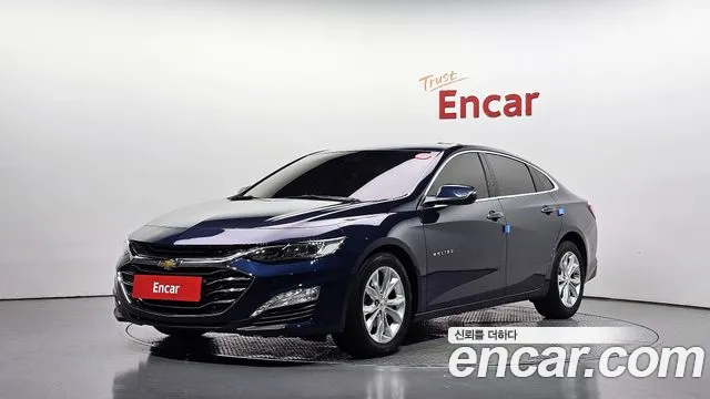 Chevrolet Malibu 2020