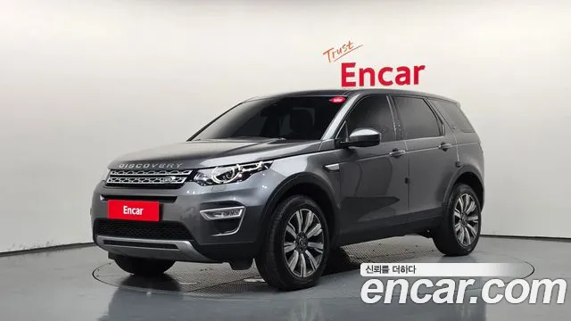 Land Rover Discovery Sport 2019