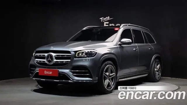 Mercedes-Benz GLS-Class 2020