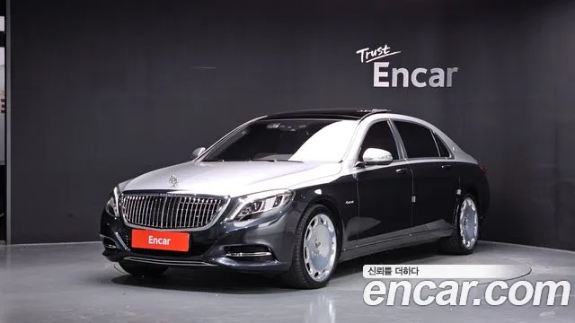 Mercedes-Benz S-Class 2017