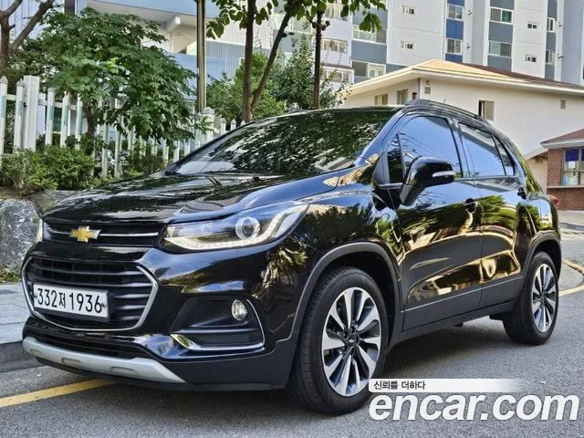 Chevrolet Trax 2020