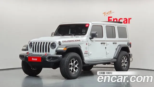 Jeep Wrangler 2020