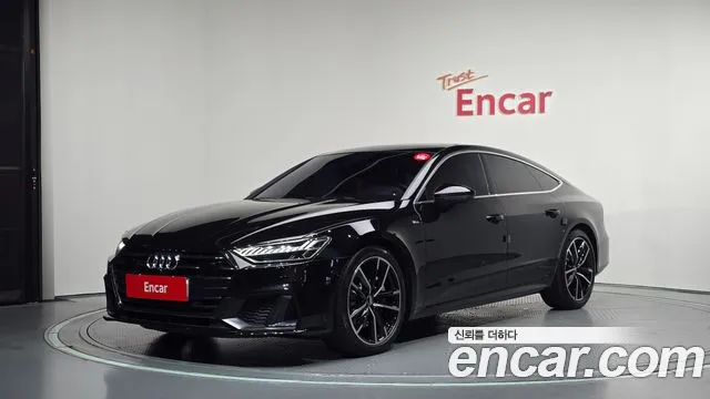 Audi A7 2020