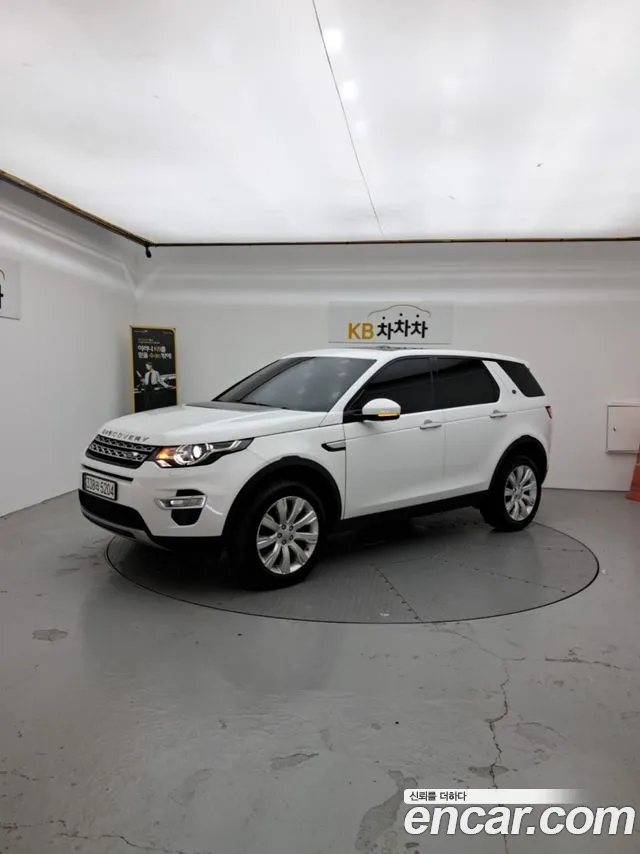 Land Rover Discovery Sport 2015