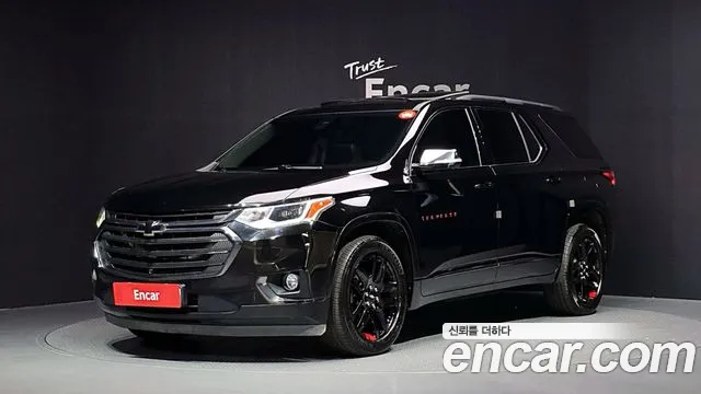 Chevrolet Traverse 2020