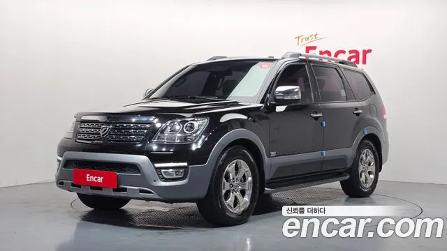 Kia Mohave 2016