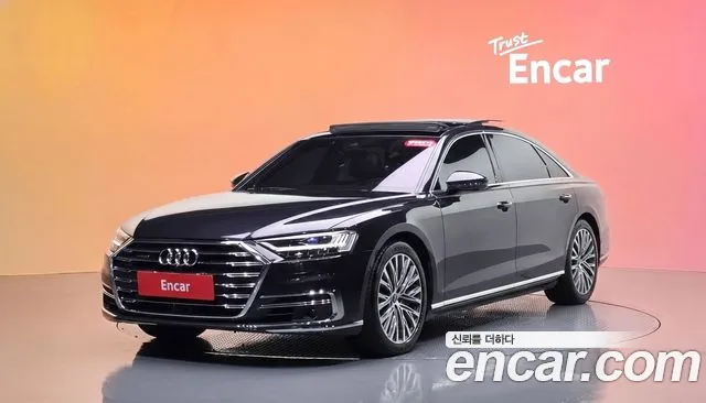 Audi A8 2021