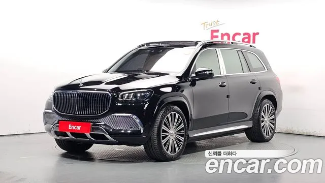 Mercedes-Benz GLS-Class 2023