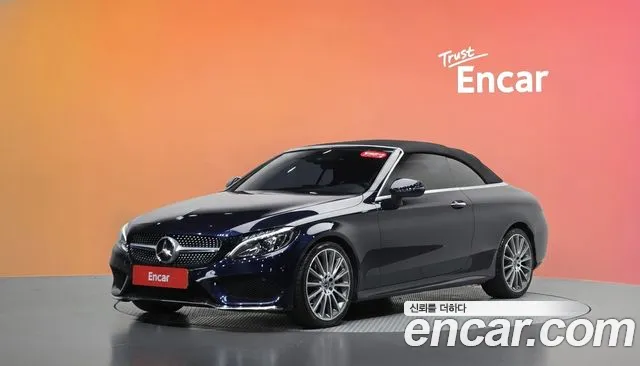 Mercedes-Benz C-Class 2017