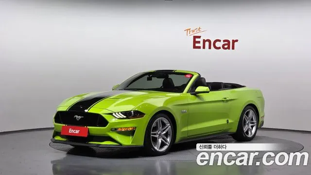 Ford Mustang 2020