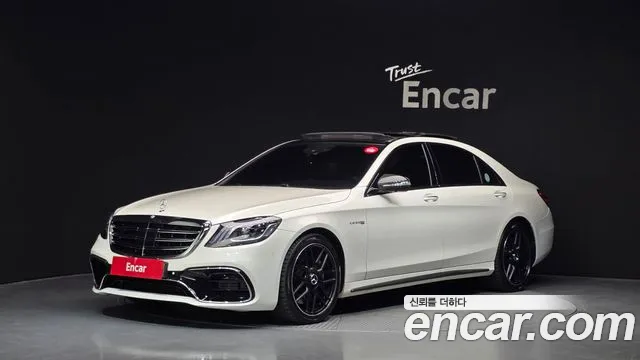 Mercedes-Benz S-Class 2016