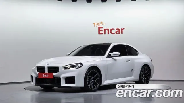 BMW M2 2023