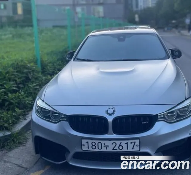 BMW M3 2017