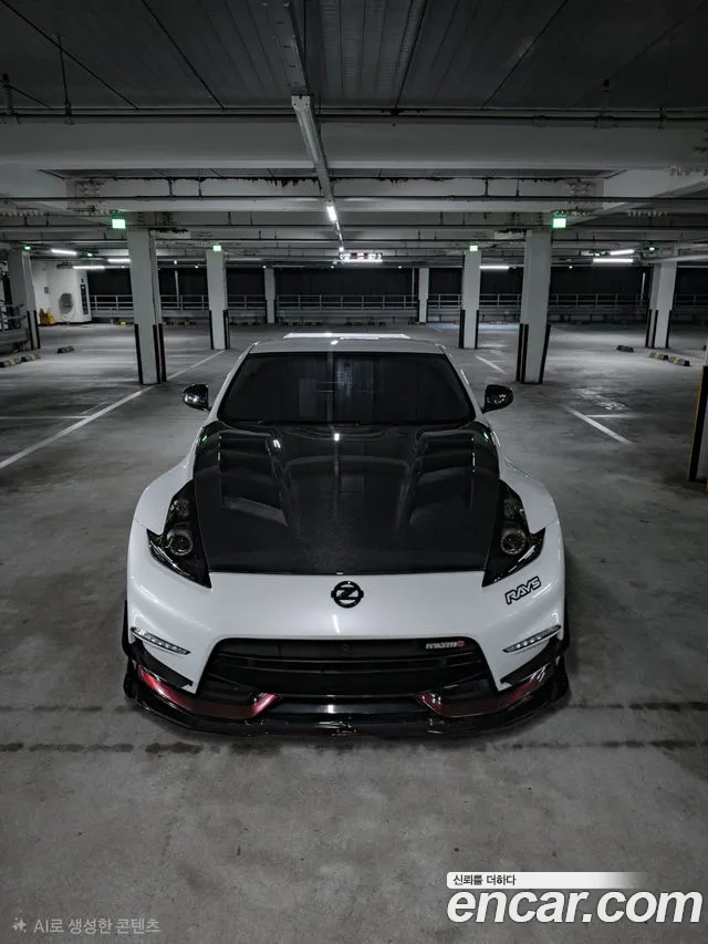 Nissan 370Z 2018