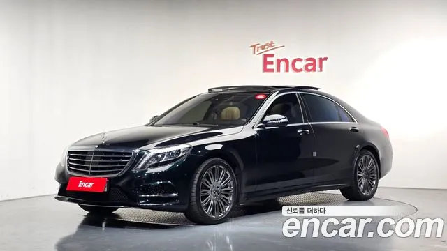 Mercedes-Benz S-Class 2017