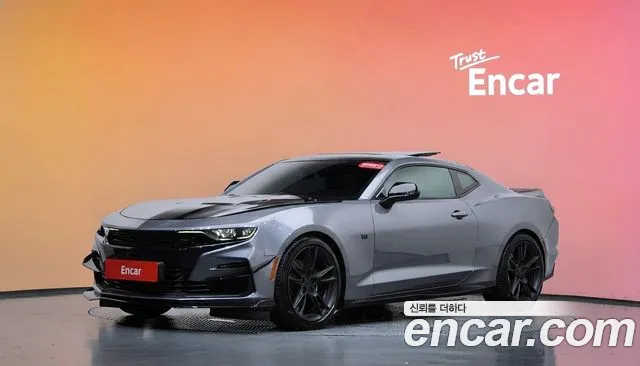 Chevrolet Camaro 2019