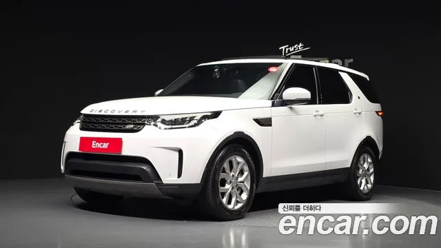 Land Rover Discovery 2019