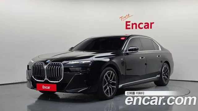 BMW 7-Series 2022
