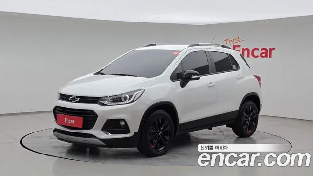 Chevrolet Trax 2020