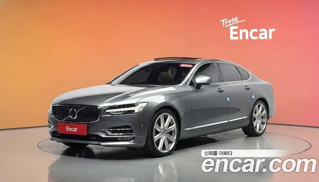 Volvo S90 2017