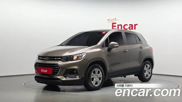 Chevrolet Trax 2020