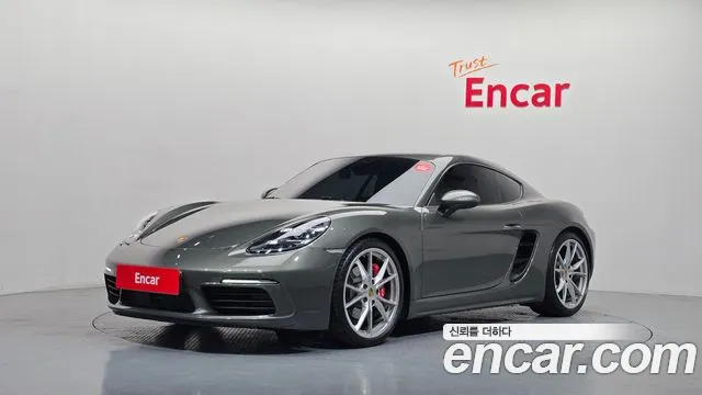 Porsche 718 2021