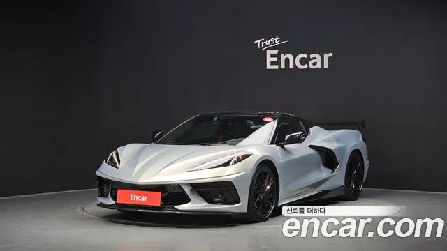 Chevrolet Corvette 2023