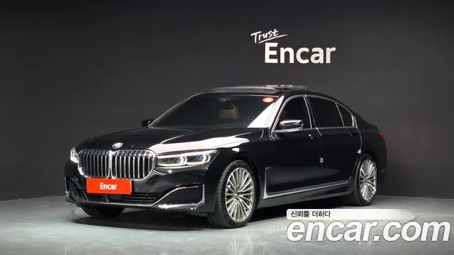 BMW 7-Series 2020