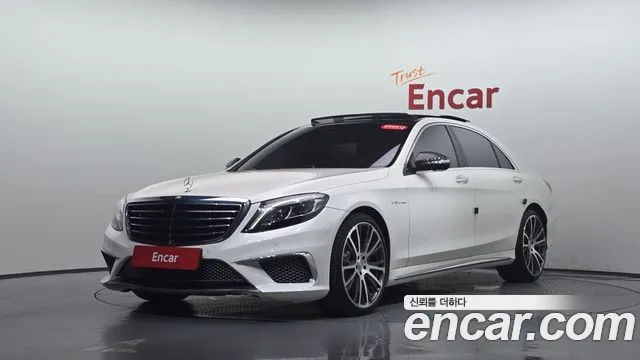 Mercedes-Benz S-Class 2017