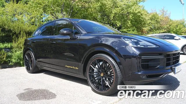 Porsche Cayenne 2021