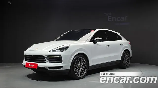 Porsche Cayenne 2021