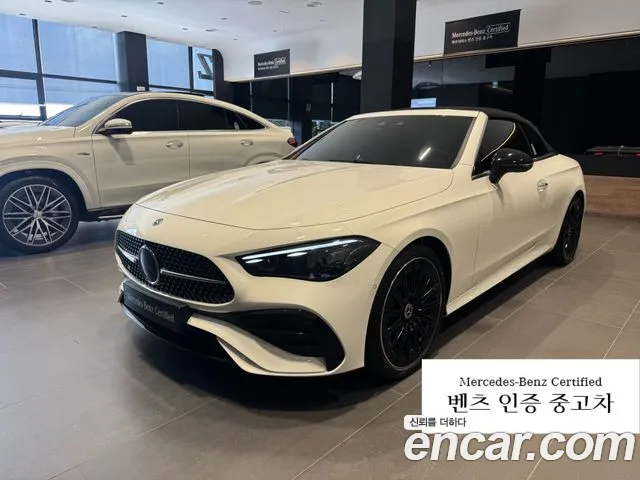 Mercedes-Benz CLE-Class 2025