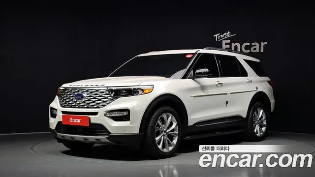 Ford Explorer 2021