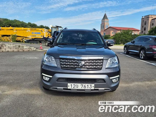 Kia Mohave 2017