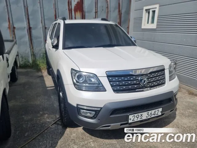 Kia Mohave 2016