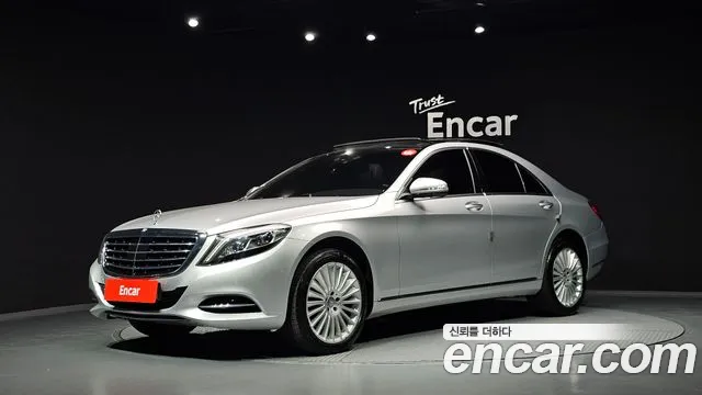Mercedes-Benz S-Class 2015